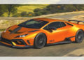 兰博基尼Huracan获得调谐性能处理