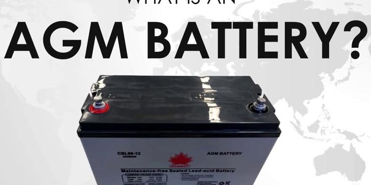 什么是AGM电池?